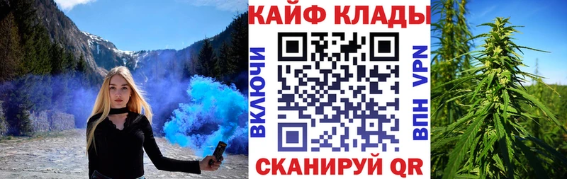 Где найти наркотики Жирновск КЕТАМИН  Меф  ГАШ  APVP 