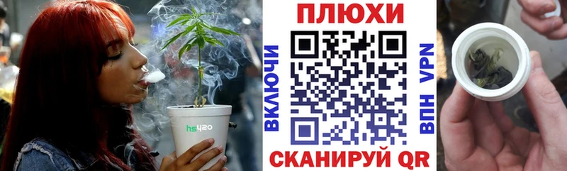 ГАШИШ Изолятор  купить наркоту  блэк спрут онион  Жирновск 