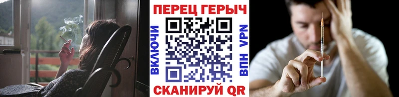 Героин Афган  закладка  Жирновск 