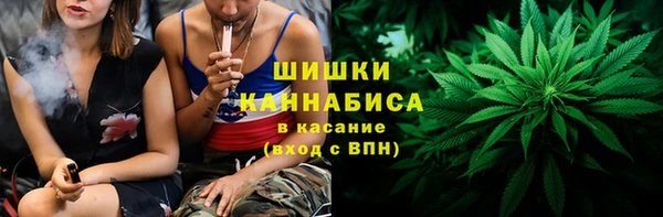 кокаин премиум Володарск