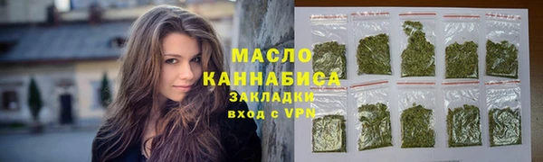 дмт Верея