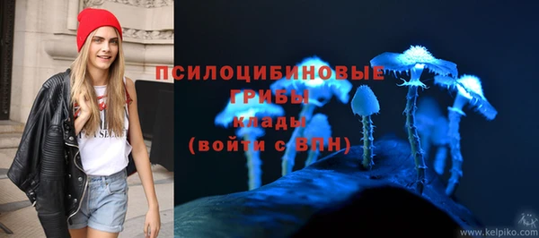 мдма Волосово