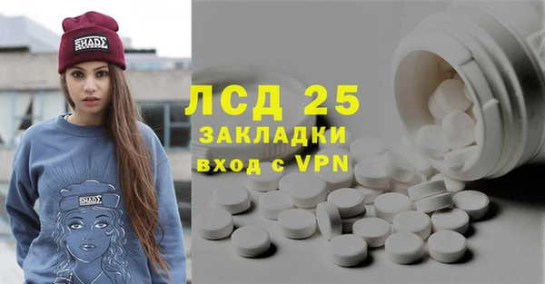 наркотики Тында