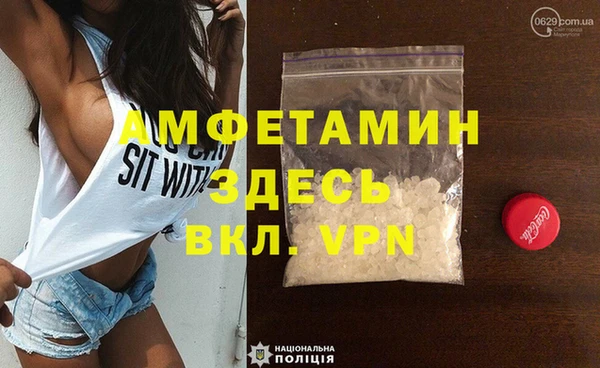 наркотики Тында