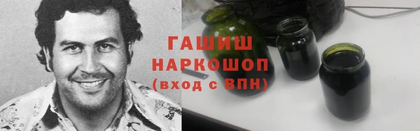 мдма Волосово