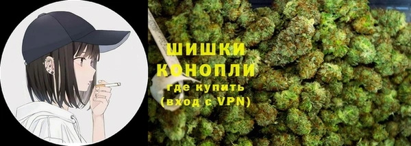 мдма Волосово