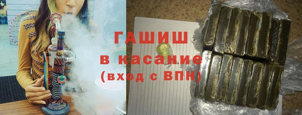 мдма Волосово