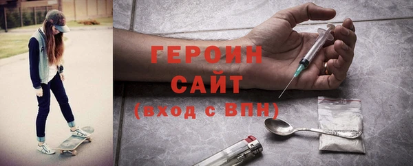 mdpv Горняк