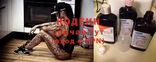 ALPHA PVP Туринск