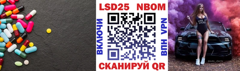 Лсд 25 экстази ecstasy  хочу   Жирновск 