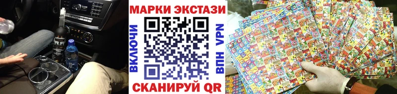 darknet как зайти  Жирновск  Марки N-bome 1500мкг  наркошоп 