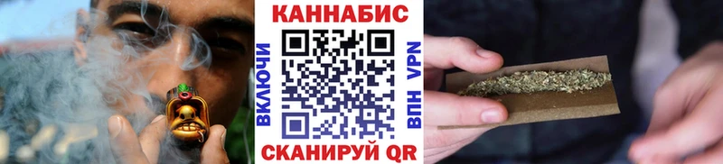 Каннабис конопля  MEGA рабочий сайт  Жирновск 